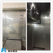 北极品水产-36℃低温速冻库设计建造