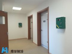 中科佑隆医药冷库建造工程案例(冷藏+冷冻)
